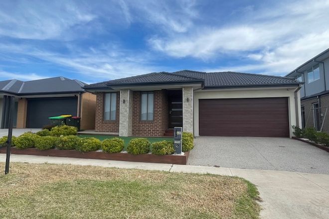 Picture of 40 Townley Boulevard, WERRIBEE VIC 3030
