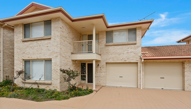 Picture of 3/36 Addison Street, SHELLHARBOUR NSW 2529