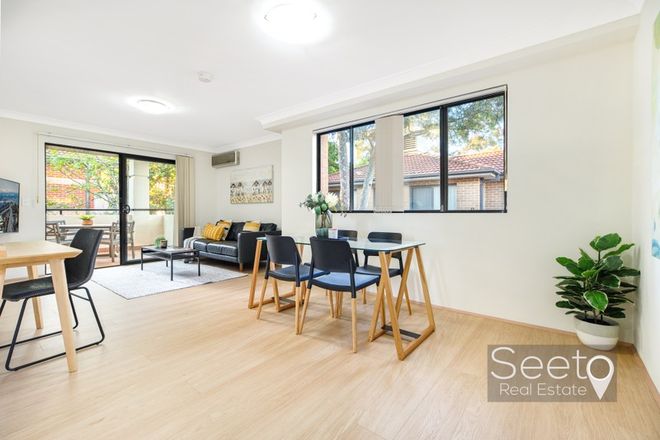 Picture of 12/43 Hornsey Road, HOMEBUSH WEST NSW 2140