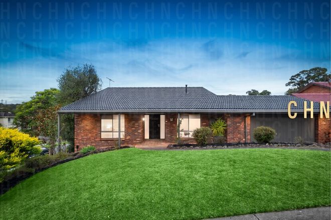 Picture of 1 Lisa Close, DONCASTER EAST VIC 3109