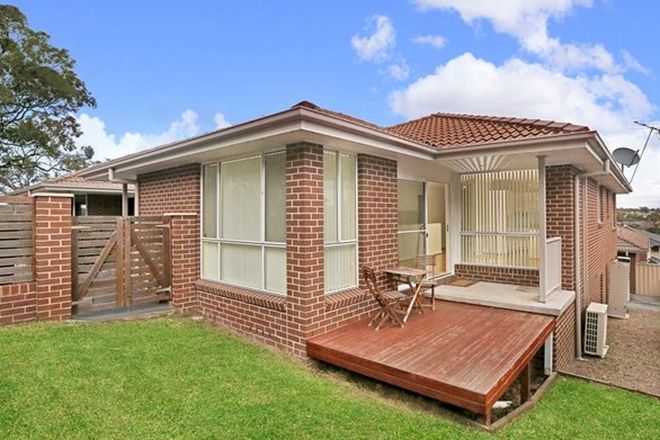 Picture of 4/5 Jones Street, BIRMINGHAM GARDENS NSW 2287