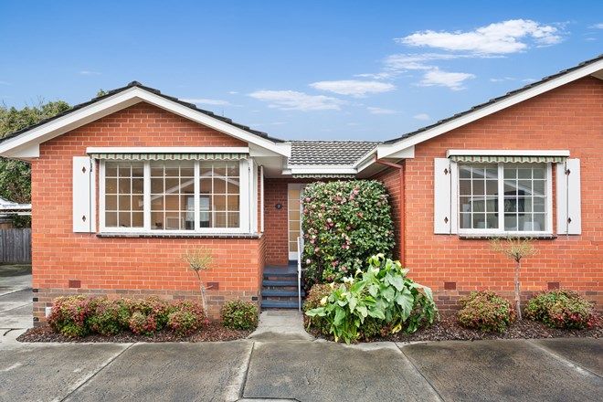Picture of 7/251 Springfield Road, NUNAWADING VIC 3131