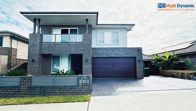 Picture of 46B Holden Drive, ORAN PARK NSW 2570