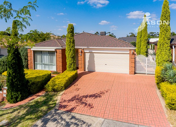 20 Thompson Crescent, Roxburgh Park VIC 3064