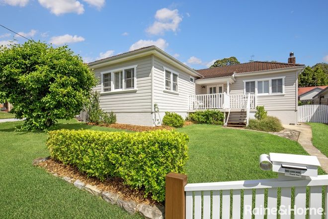 Picture of 33 George Street, BERRY NSW 2535