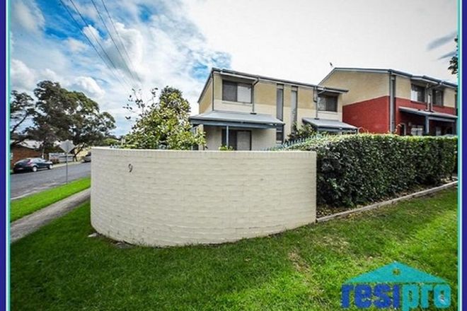 Picture of 6/9 Johnson Street, MAITLAND NSW 2320