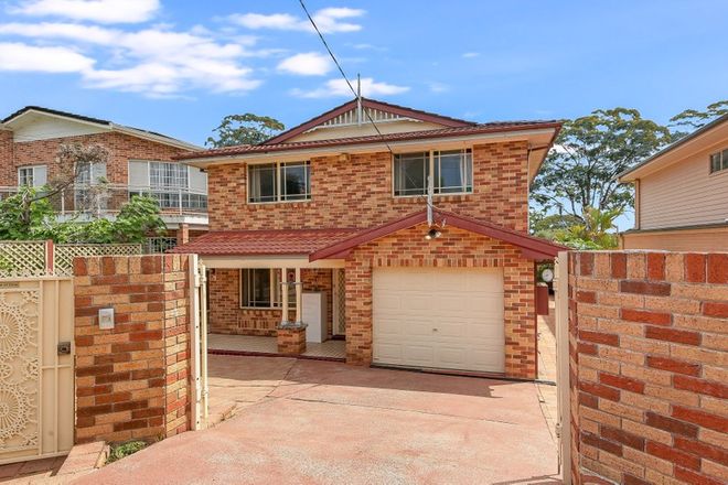 Picture of 17 Milsop Place, MORTDALE NSW 2223