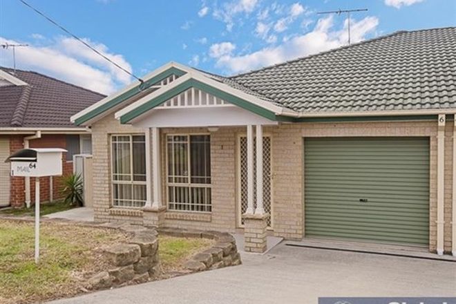 Picture of 1/64 Crebert St, MAYFIELD NSW 2304