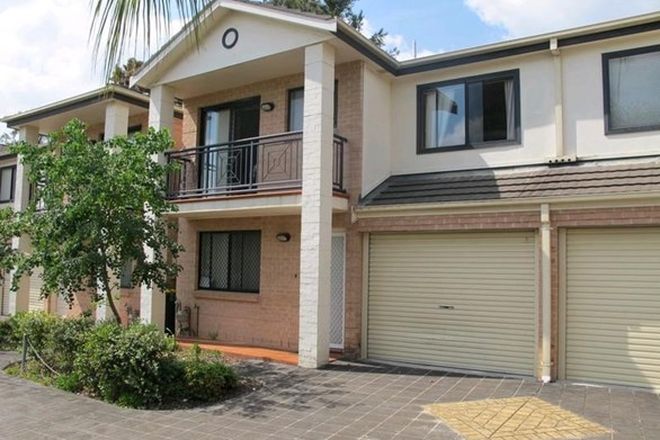 Picture of 30/29-31 Alfred Street, CLEMTON PARK NSW 2206