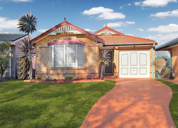 148 Australis Avenue, Wattle Grove NSW 2173