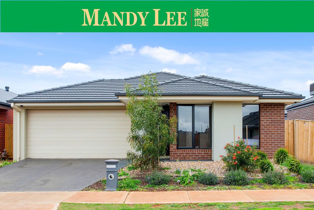 17 Bromley Circuit, Thornhill Park VIC 3335, Image 0