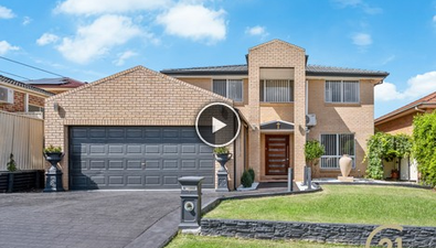 Picture of 7 Forcett Close, WEST HOXTON NSW 2171