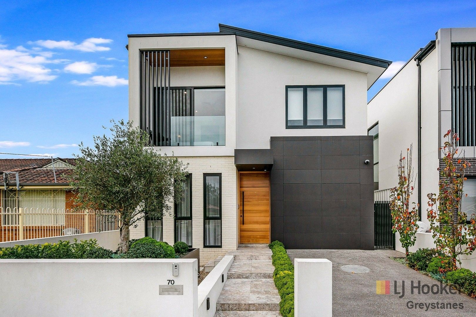 4 bedrooms House in 70 Gerald Street GREYSTANES NSW, 2145