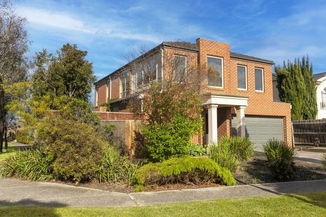 Picture of 8 O'Dwyer Street, MORDIALLOC VIC 3195