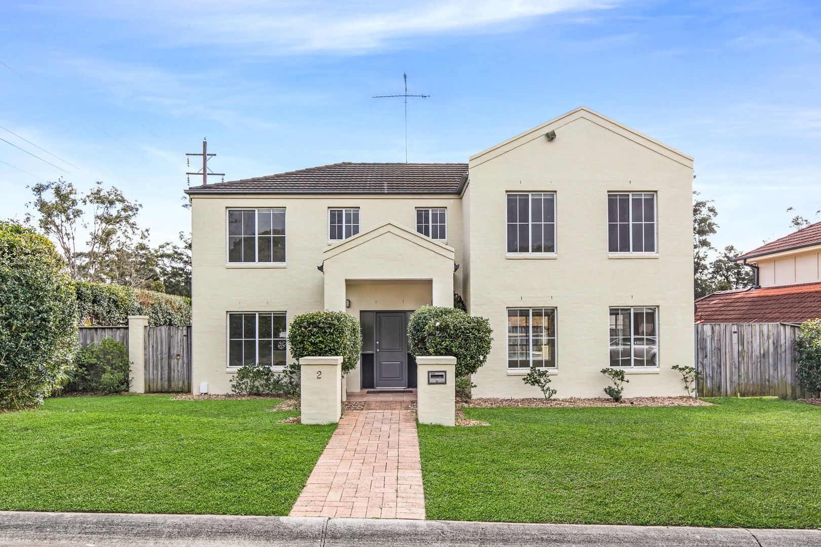 4 bedrooms House in 2 Bindaree Place KELLYVILLE NSW, 2155