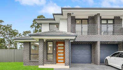 Picture of 1A Barbola Street, ROUSE HILL NSW 2155