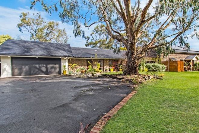 Picture of 2 Prospect Court, PORTLAND VIC 3305