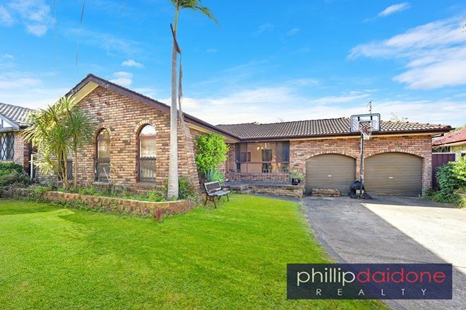 Picture of 37 Lewis Street, REGENTS PARK NSW 2143