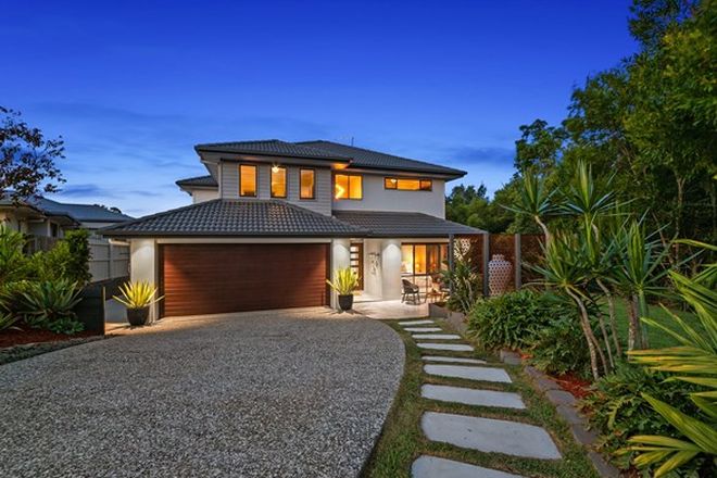 Picture of 14 Heysen Close, DOOLANDELLA QLD 4077