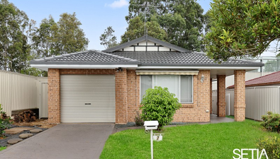 Picture of 7 Vicky Place, GLENDENNING NSW 2761