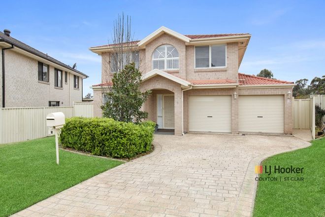 Picture of 6 Harwell Place, COLYTON NSW 2760