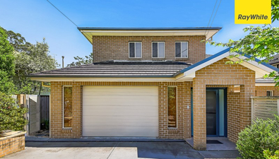 Picture of 43A Willoughby Street, EPPING NSW 2121
