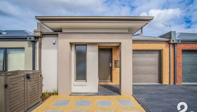 Picture of 15 Cobena Street, EPPING VIC 3076