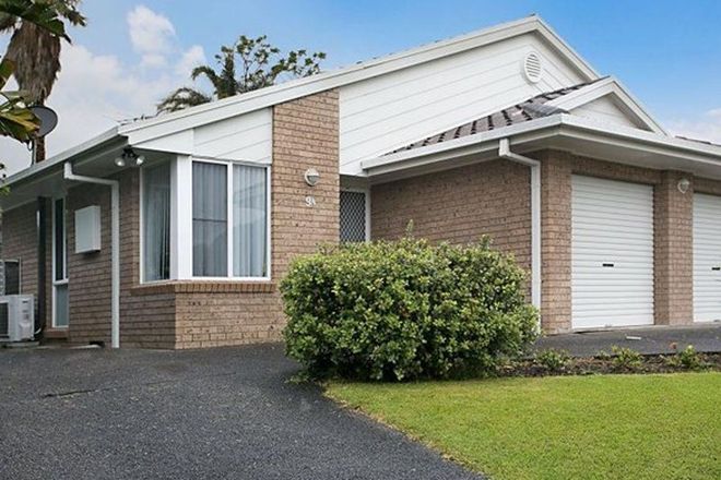 Picture of 9a Dianne Street, ELERMORE VALE NSW 2287