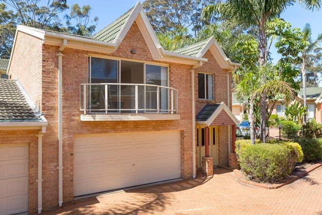 Picture of 10/6 Edgewood Place, DENHAMS BEACH NSW 2536