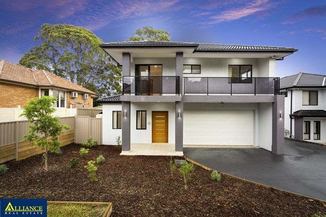 Picture of 1/18-20 Woodburn Avenue, PANANIA NSW 2213