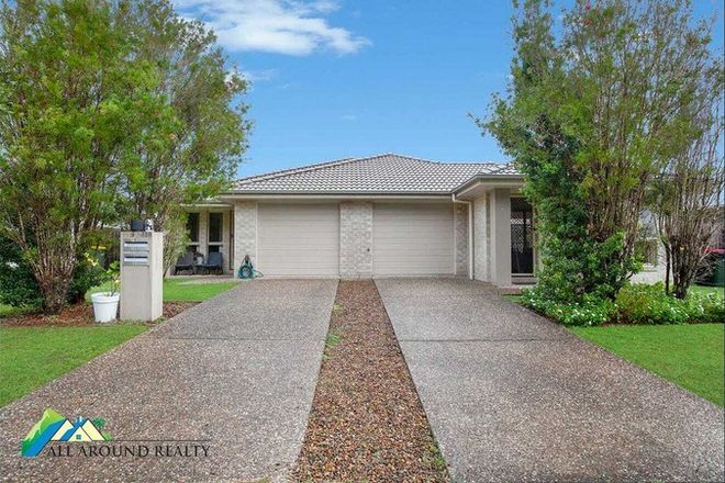 Picture of 10 Scribbly Gum Circuit, CABOOLTURE QLD 4510