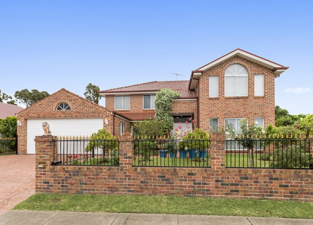 1 Glenelg Court, Wattle Grove NSW 2173