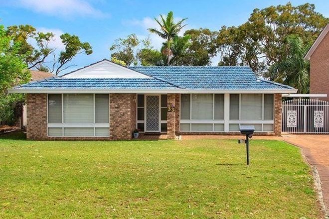 Picture of 33 Blaxland Drive, ILLAWONG NSW 2234