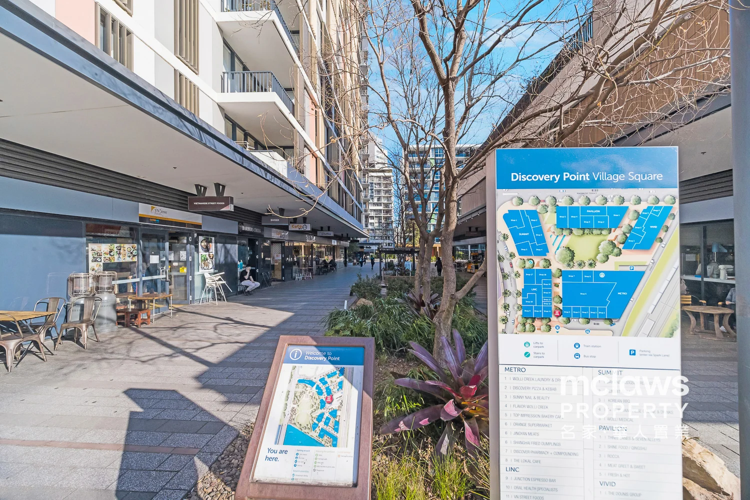 Additional image 17 of 208/1 Magdalene Terrace, Wolli Creek NSW 2205