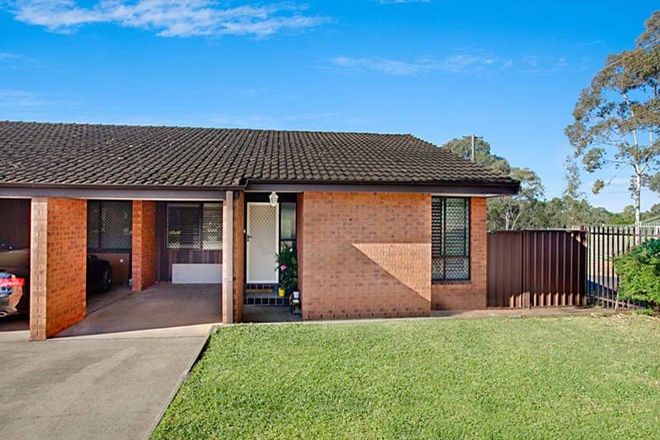 Picture of 1/24 Hunter Street, CAMPBELLTOWN NSW 2560