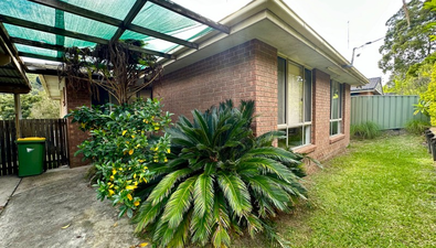 Picture of 43 The Broadwaters, TASCOTT NSW 2250