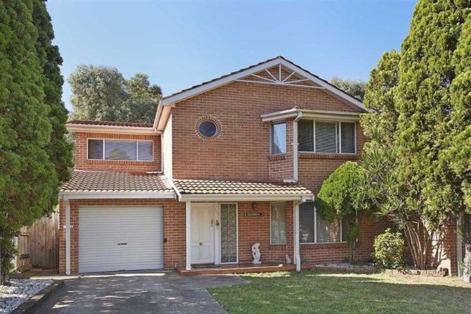 Picture of 1/165 Burnett Street, MAYS HILL NSW 2145