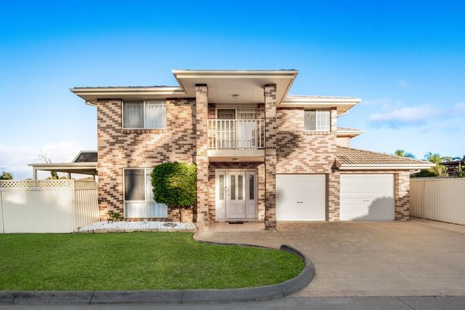 Picture of 18 Wolseley Place, INGLEBURN NSW 2565