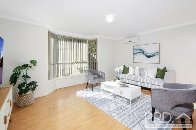 Picture of 2A Moondani Road, BEVERLY HILLS NSW 2209