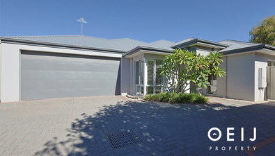 Picture of 7A Chamberlain Street, O'CONNOR WA 6163