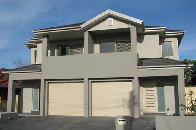 Picture of 18 Ryan Ave, BEVERLY HILLS NSW 2209