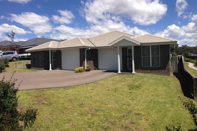 Picture of 11 Macgowan St, EAST MAITLAND NSW 2323
