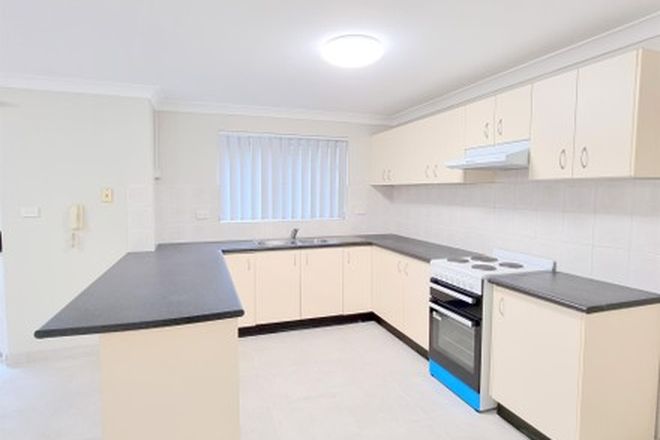 Picture of 10/15 Speed Street, LIVERPOOL NSW 2170