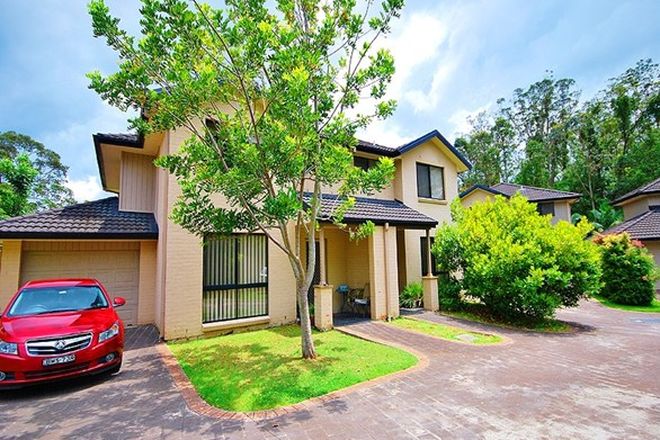 Picture of 15/889 Pacific Highway, LISAROW NSW 2250