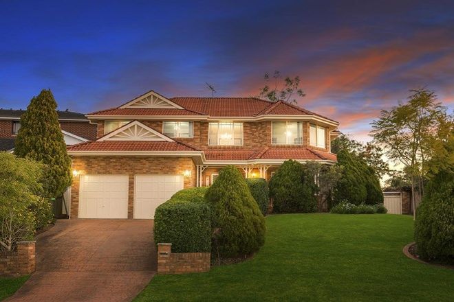 Picture of 38 Nepean Towers Ave, GLEN ALPINE NSW 2560