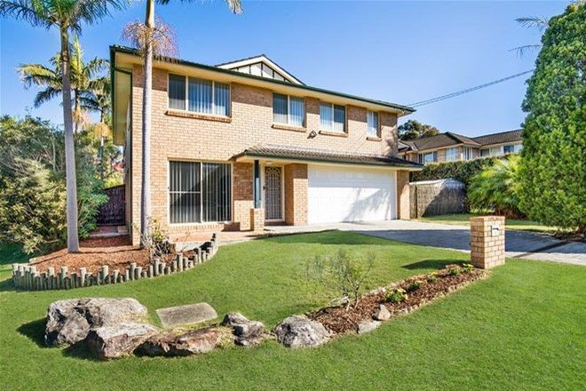 Picture of 1/8 Carousel Close, CROMER NSW 2099