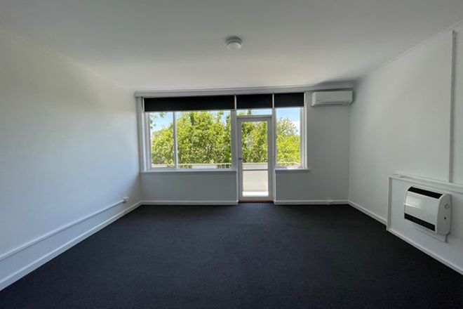 3580 2 Bedroom Apartments For Rent In Toorak Vic 3142 Domain