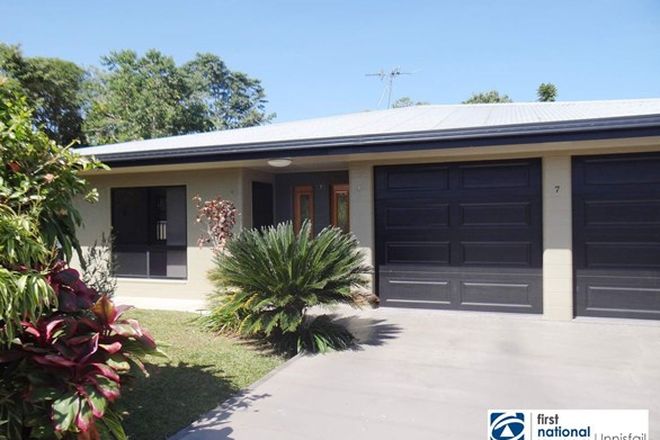 Picture of 7 Henry Street, SILKWOOD QLD 4856