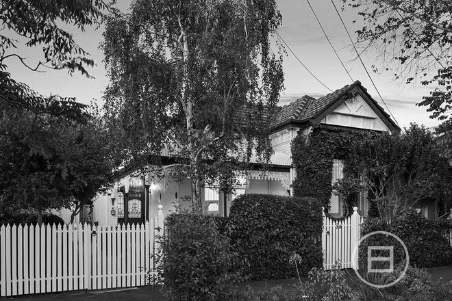 Picture of 38 Bridport Street, SOUTH MELBOURNE VIC 3205