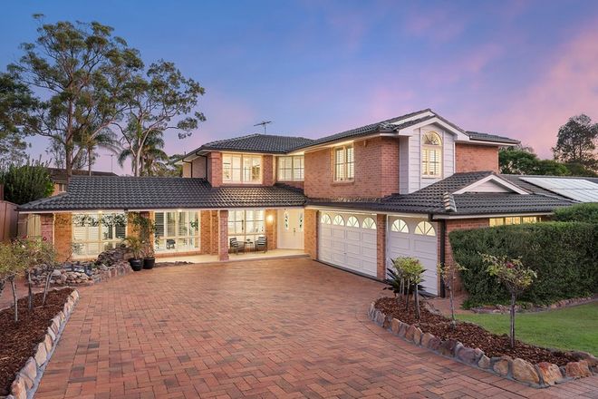 Picture of 14 Kanangra Crescent, CHERRYBROOK NSW 2126